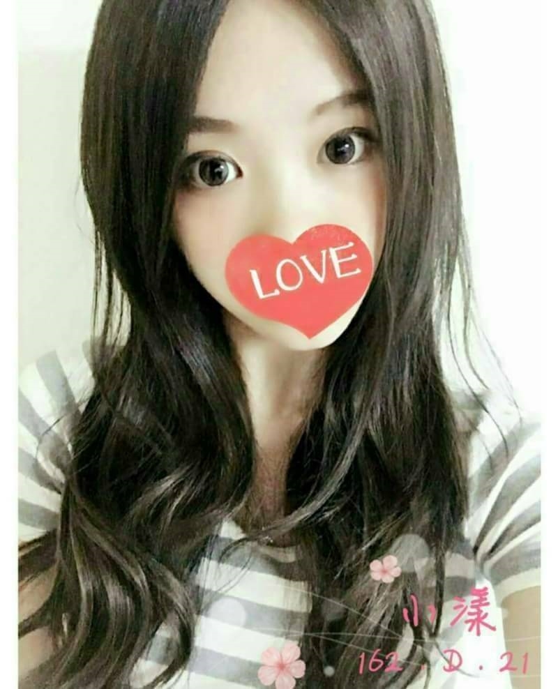 嘉義 美姬 青魚34C